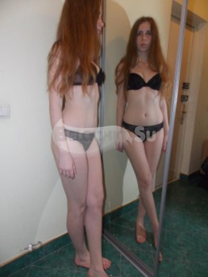 Проститутка Вера г. Шереметьевский